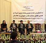Private Sector to Invest $900m in Energy Sector